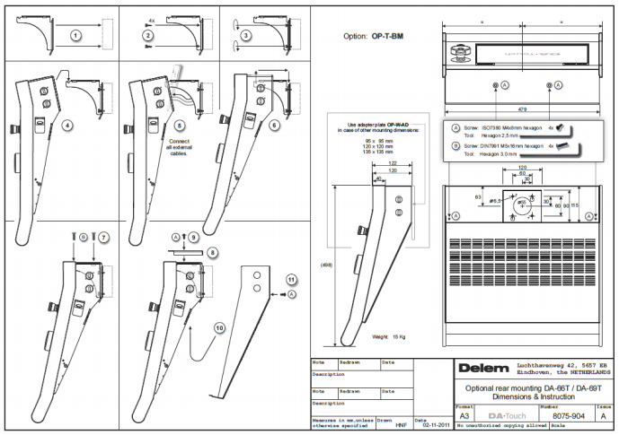 كيفية استخدام نظام DA-66T