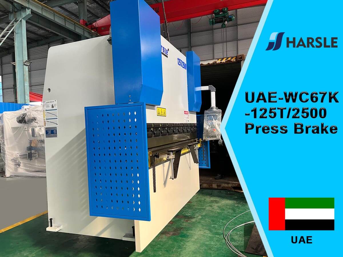 UAE-WC67K-125T/2500 اضغط على الفرامل