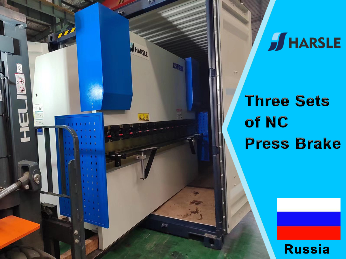 روسيا-ثلاث مجموعات من NC Press Brake