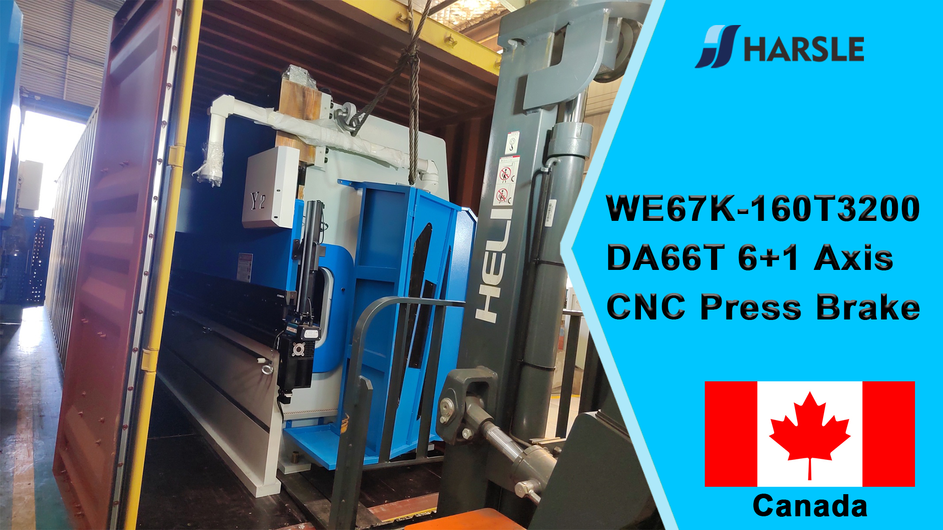 كندا-WE67K-160T3200 DA66T 6+1 محور CNC للفرامل