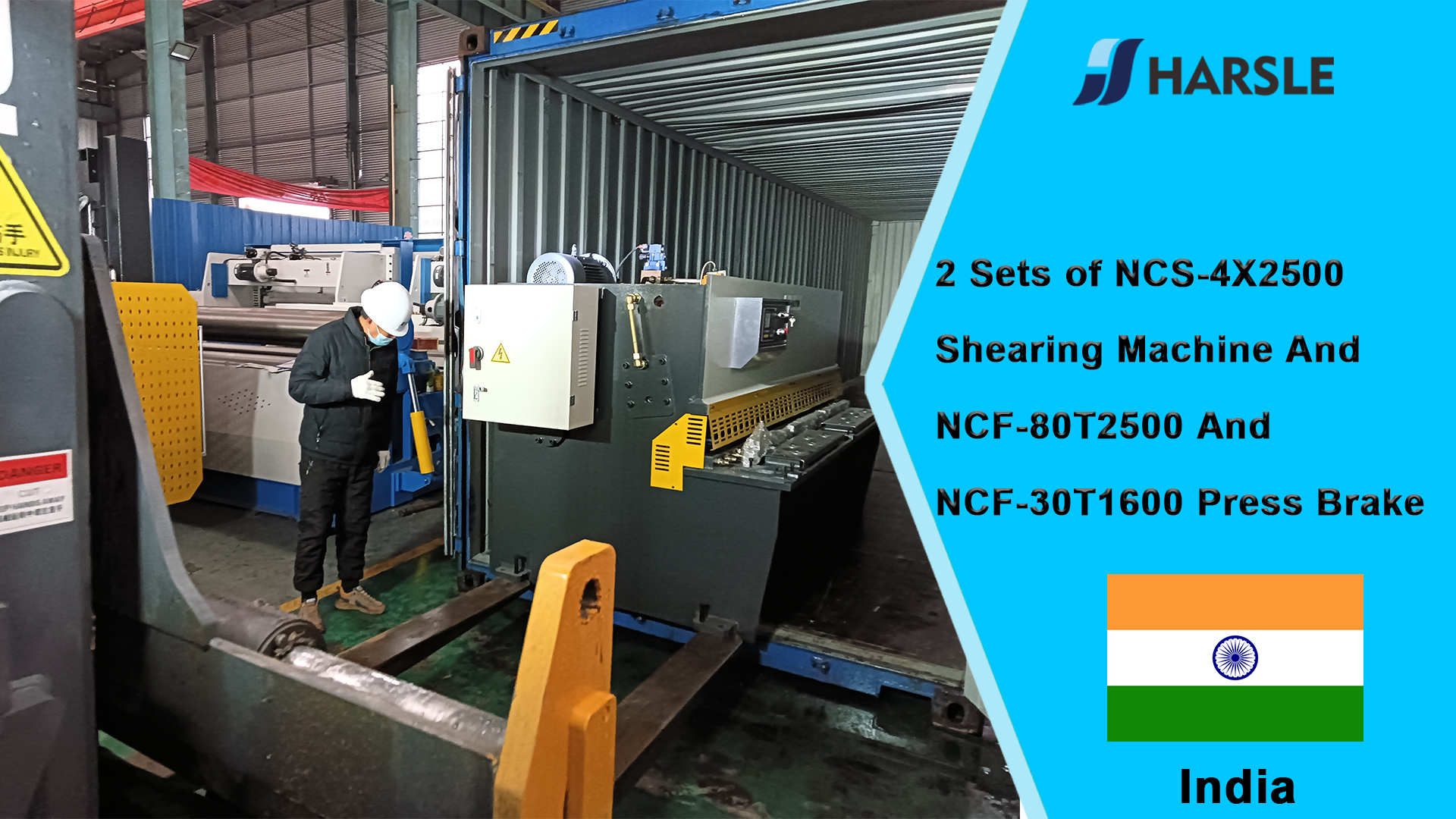 الهند - مجموعتان من آلة القص NCS-4X2500 ومكابس الضغط NCF-80T2500 وNCF-30T1600