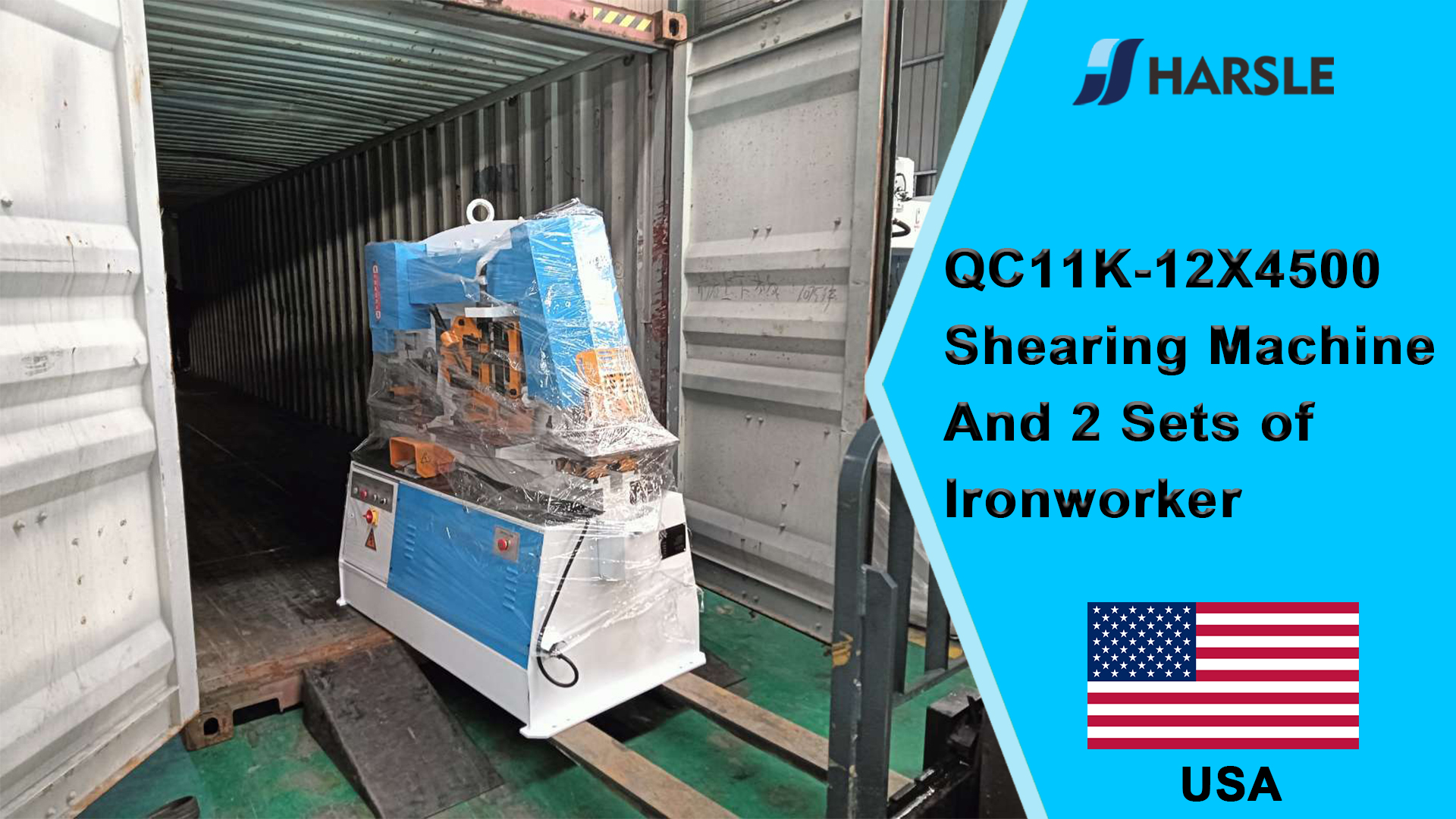 USA-QC11K-12X4500 آلة القص ومجموعتين من عمال الحديد