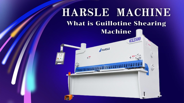 What is Guillotine Shearing Machine.jpg