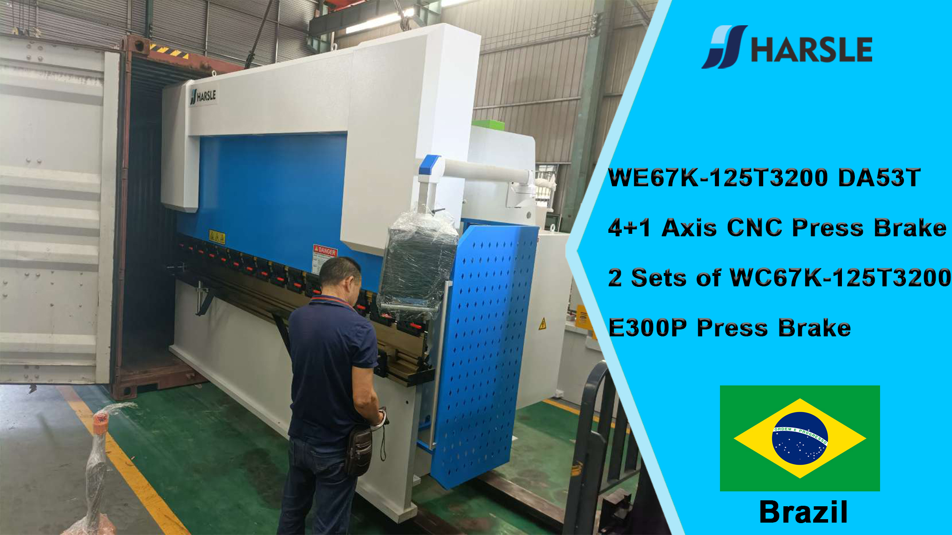 البرازيل-WE67K-125T3200 DA53T 4+1 محور CNC الصحافة الفرامل 2 مجموعات من WC67K-125T3200 E300P الصحافة الفرامل