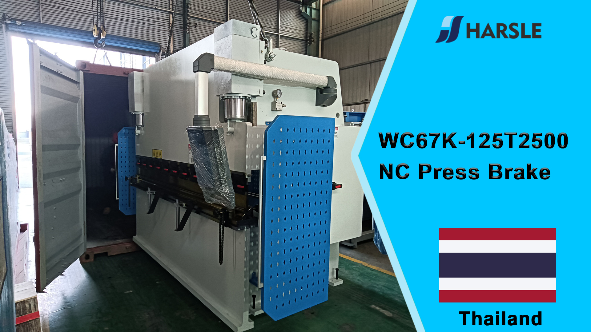 تايلاند-WC67K-125T2500 NC اضغط على الفرامل