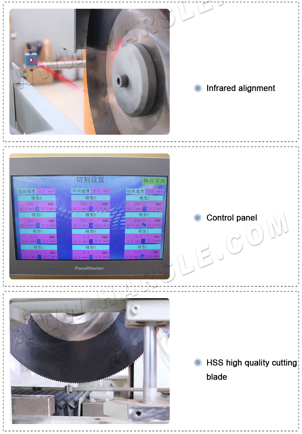 steel door frame cutting machine