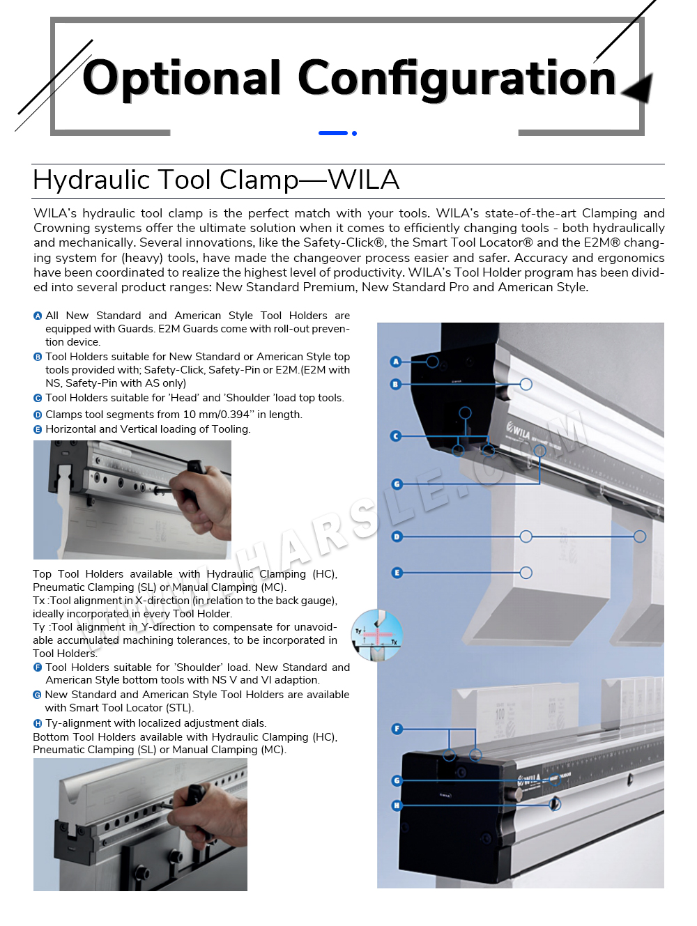 آلة الانحناء CNC