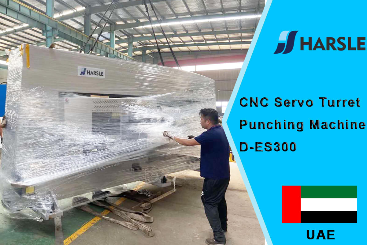 آلة التثقيب برج المؤازرة UAE-CNC D-ES300