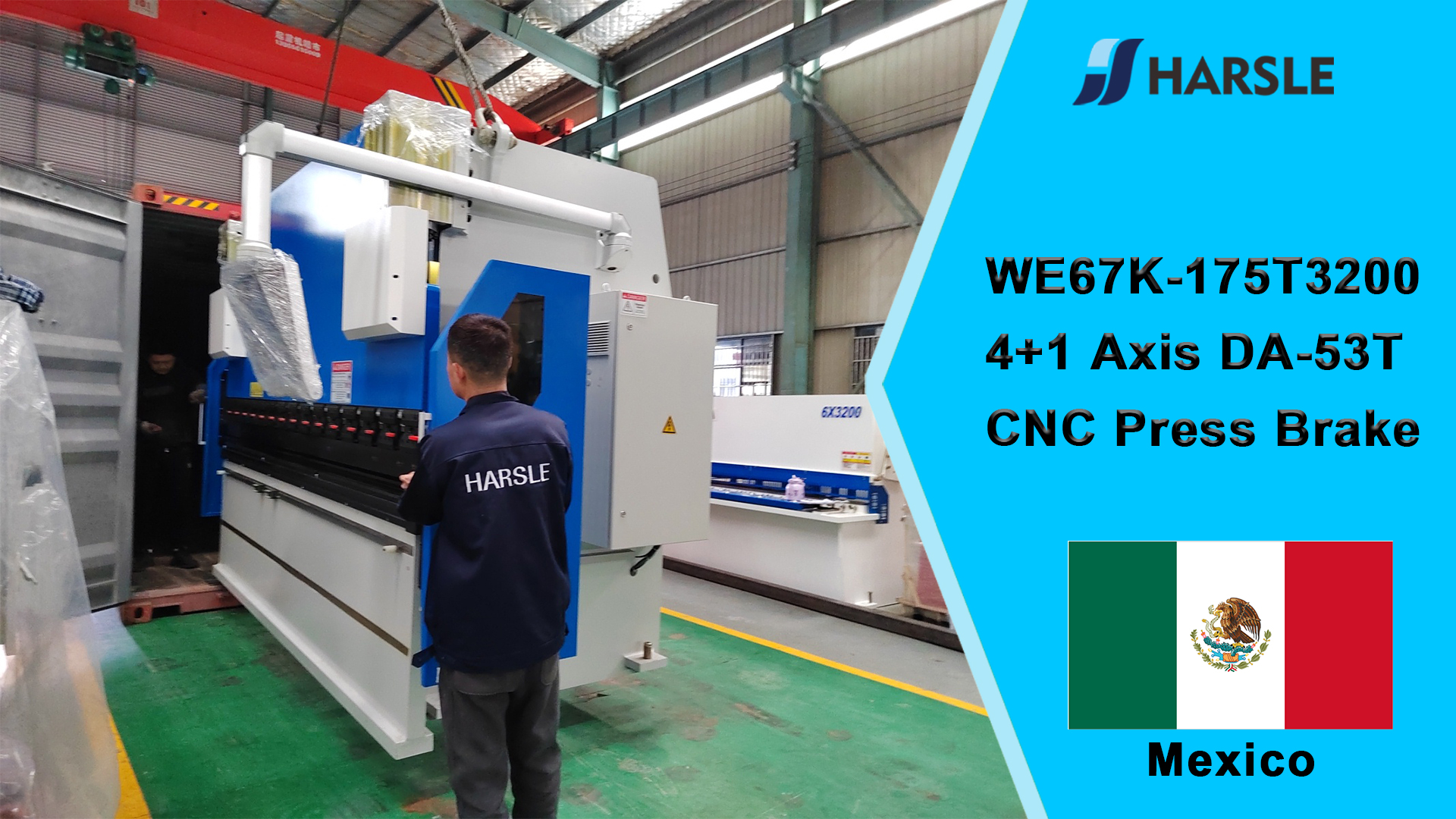 المكسيك- WE67K-175T3200 4 + 1 محور DA-53T CNC الصحافة الفرامل