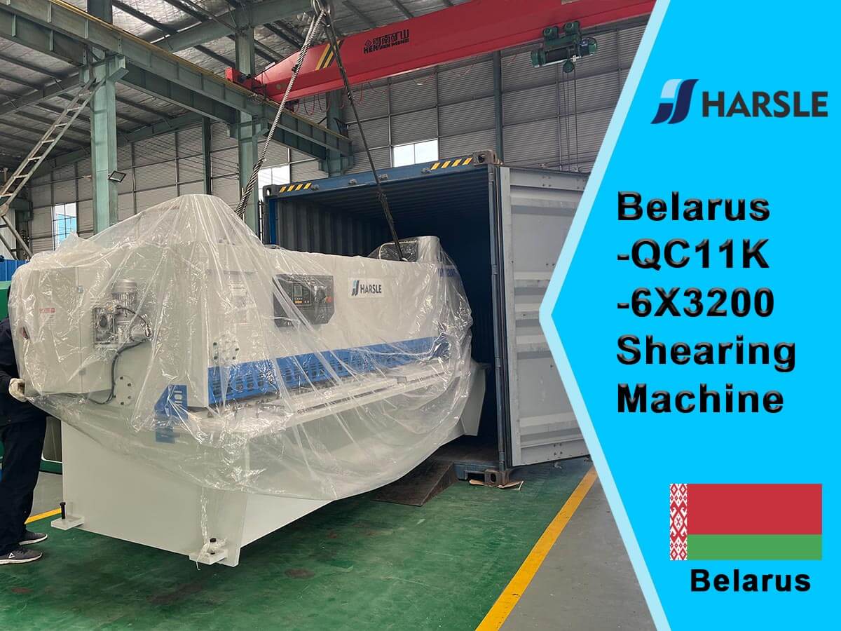 Belarus-QC11K-6x3200 Shearing Machine