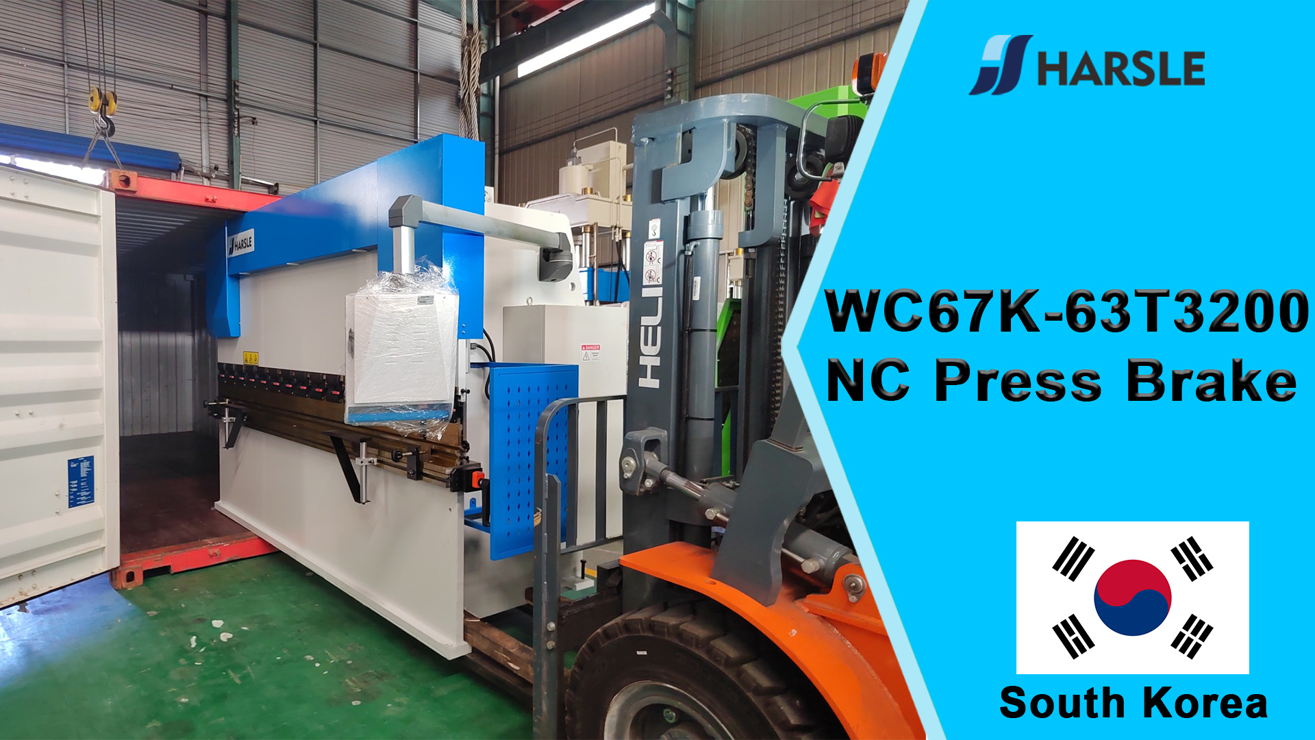 كوريا الجنوبية- WC67K-63T3200 NC Press Brake