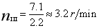 تشكيل الحافة (3)