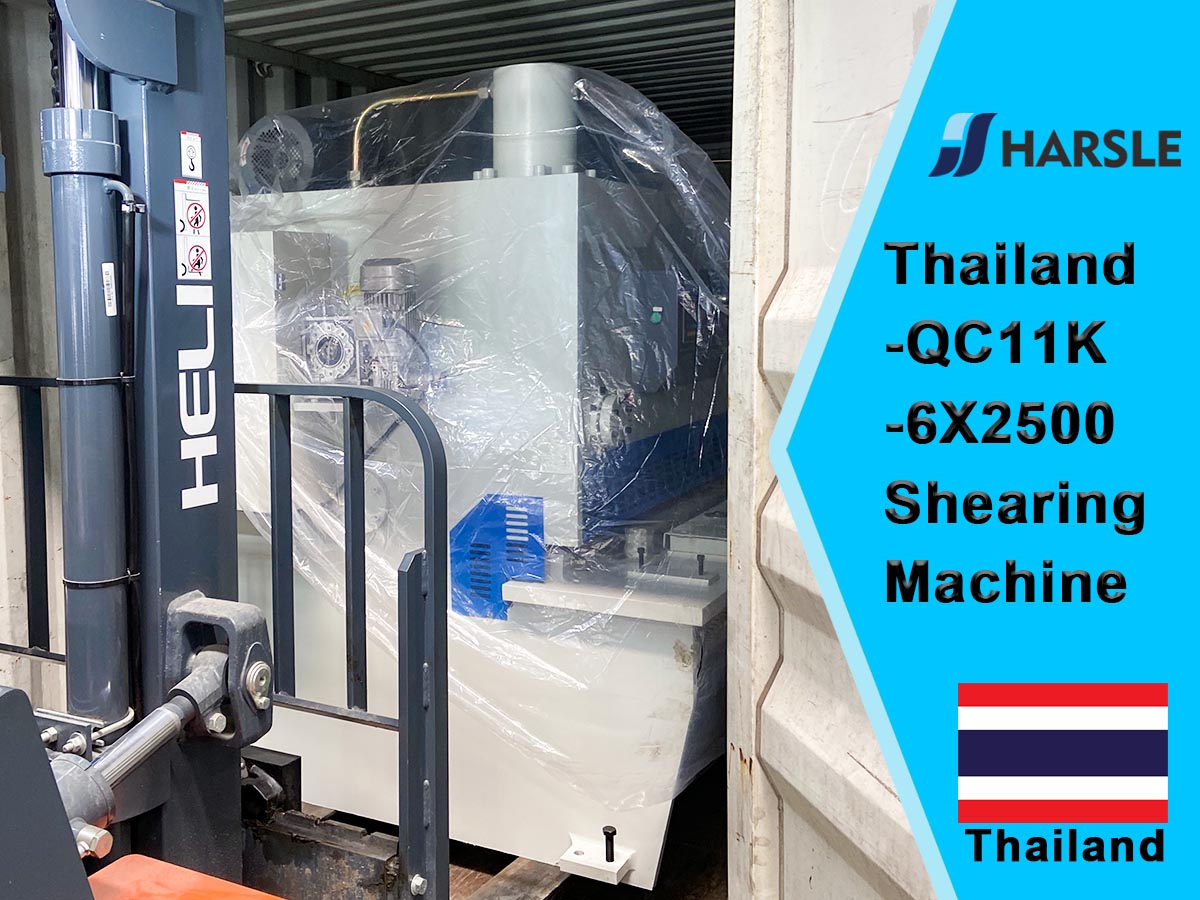 THAILAND-QC11K-6X2500 SHEARING MACHING