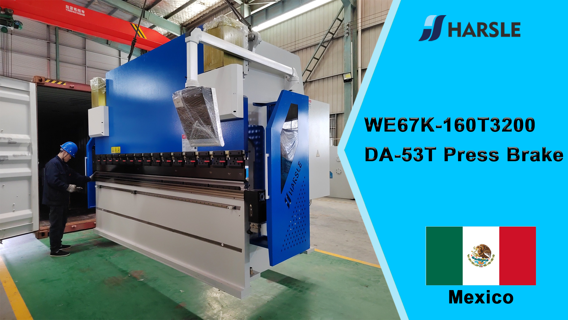 المكسيك- WE67K-160T3200 DA-53T CNC آلة الثني