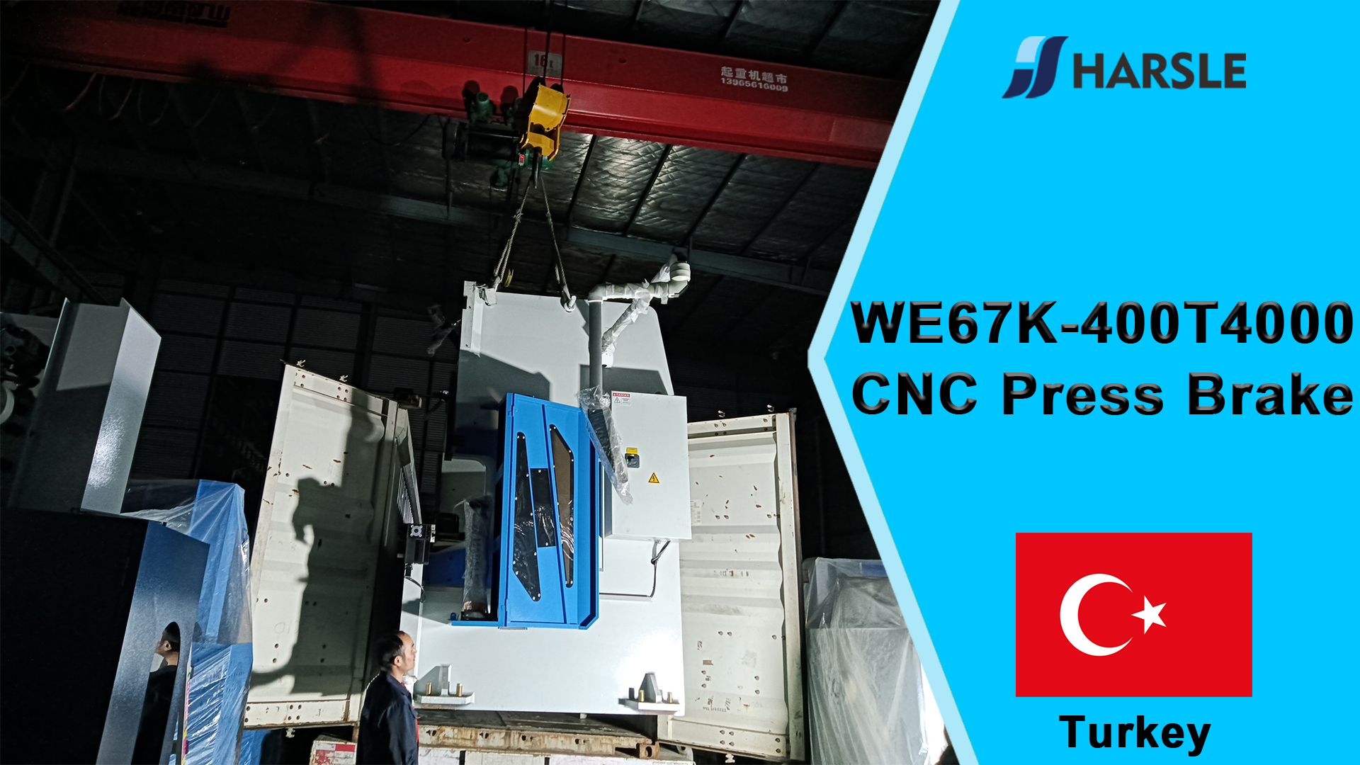 تركيا-WE67K-400T4000 مكابس الضغط CNC