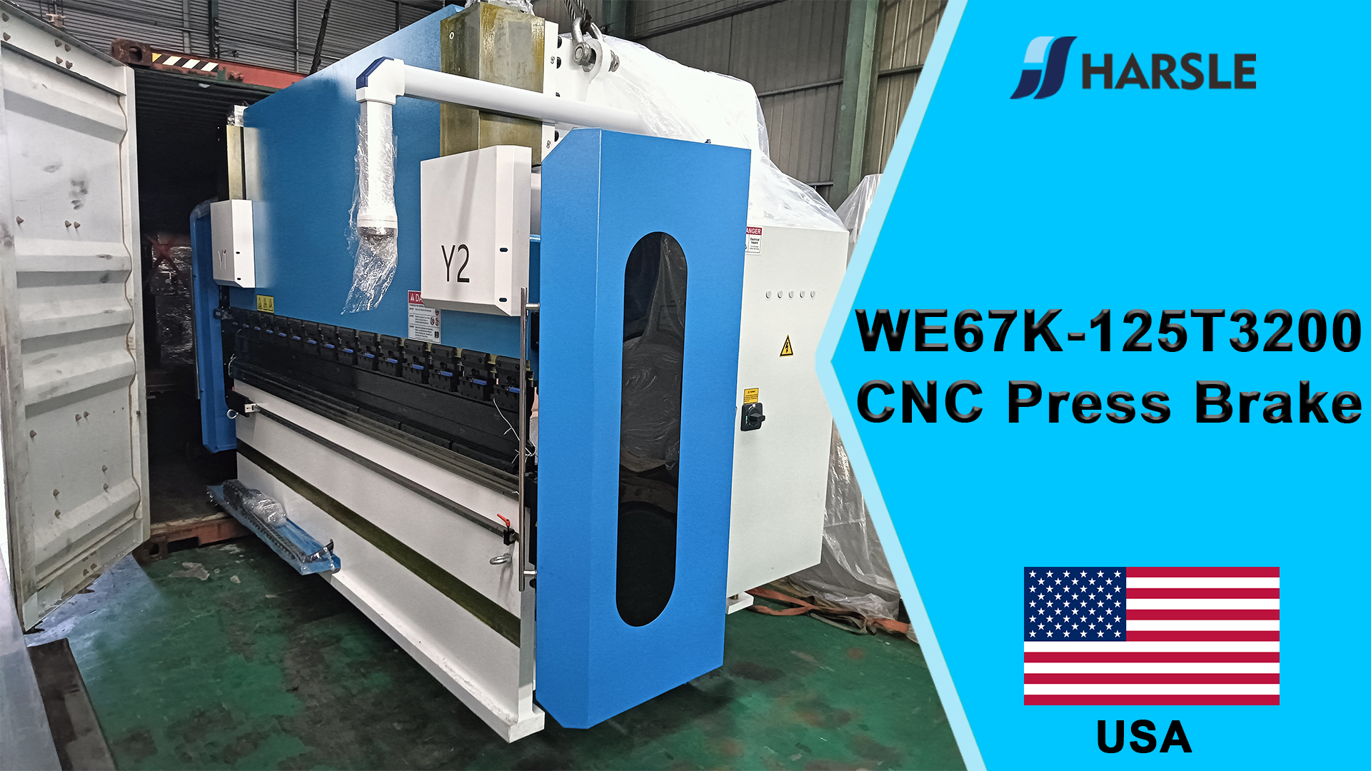 USA-WE67K-125T3200 CNC الصحافة الفرامل