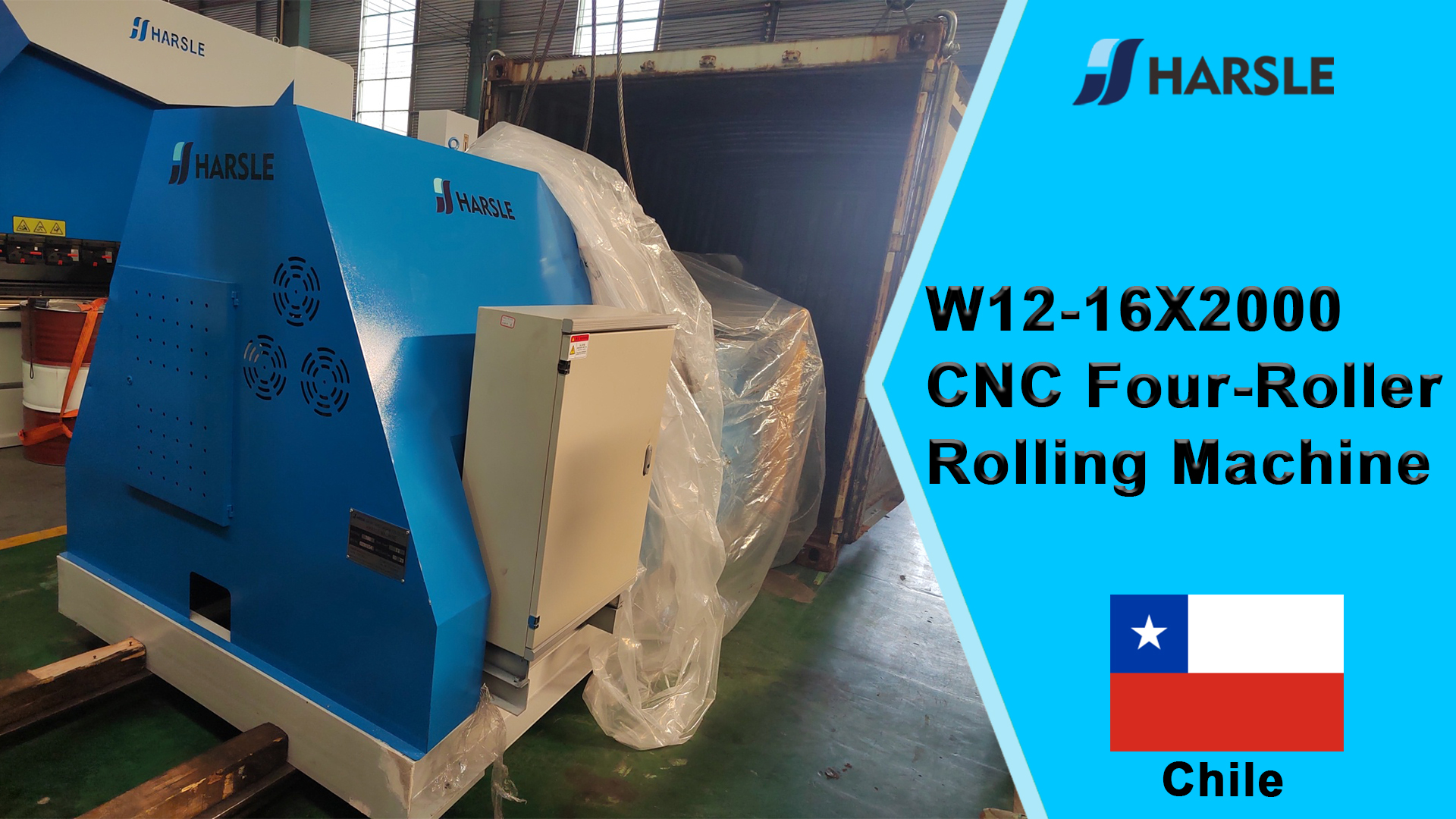 ماكينة اللف بأربع أسطوانات CNC من تشيلي-W12-16X2000