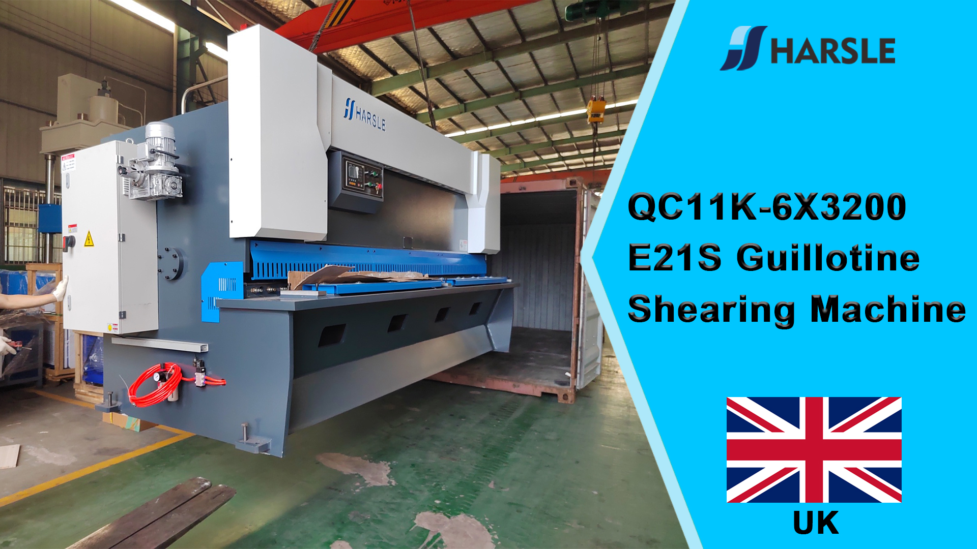 UK-QC11K-6X3200 E21S آلة القص المقصلة