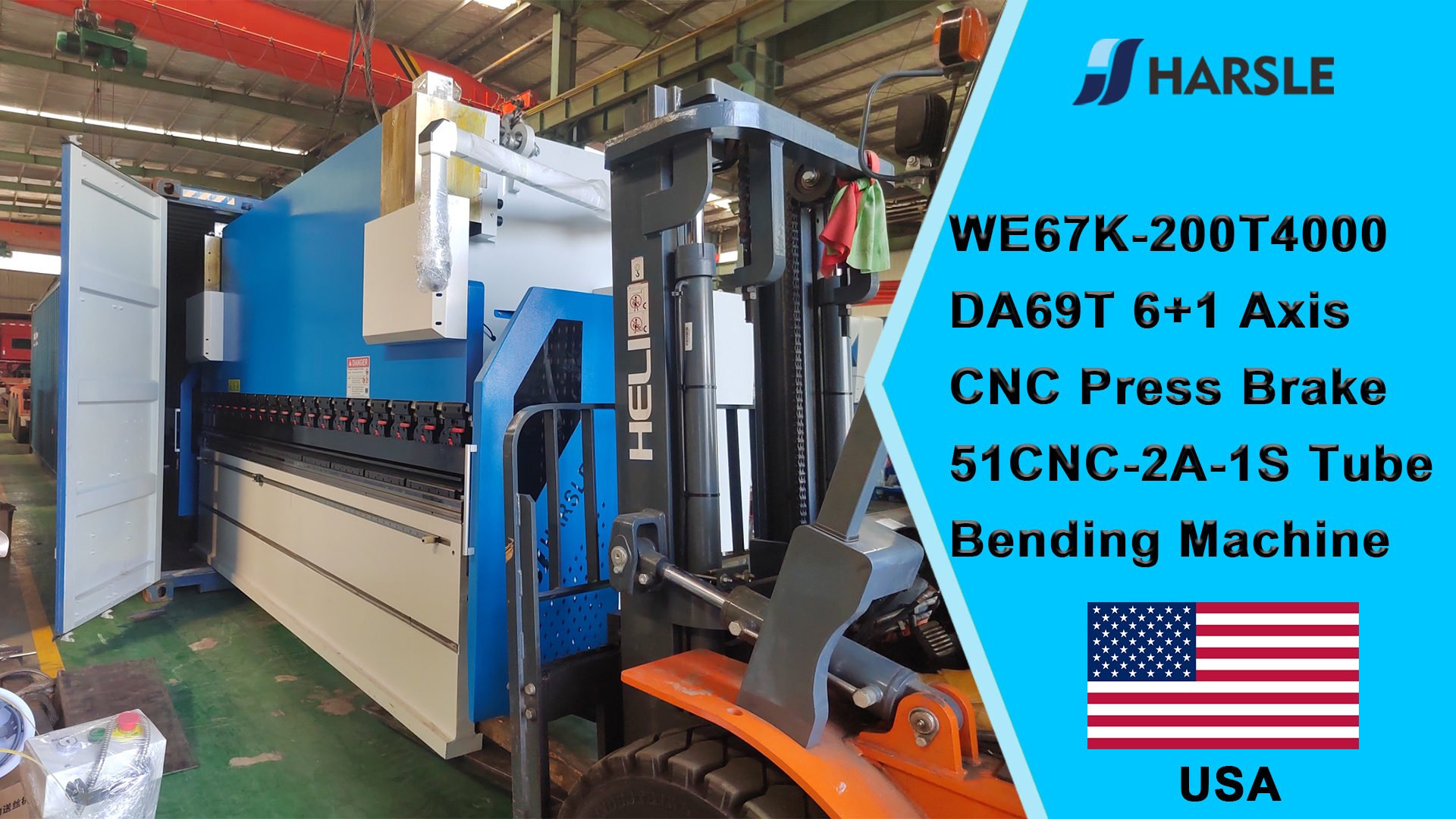 USA-WE67K-200T4000 DA69T 6+1 محور CNC آلة الثني 51CNC-2A-1S