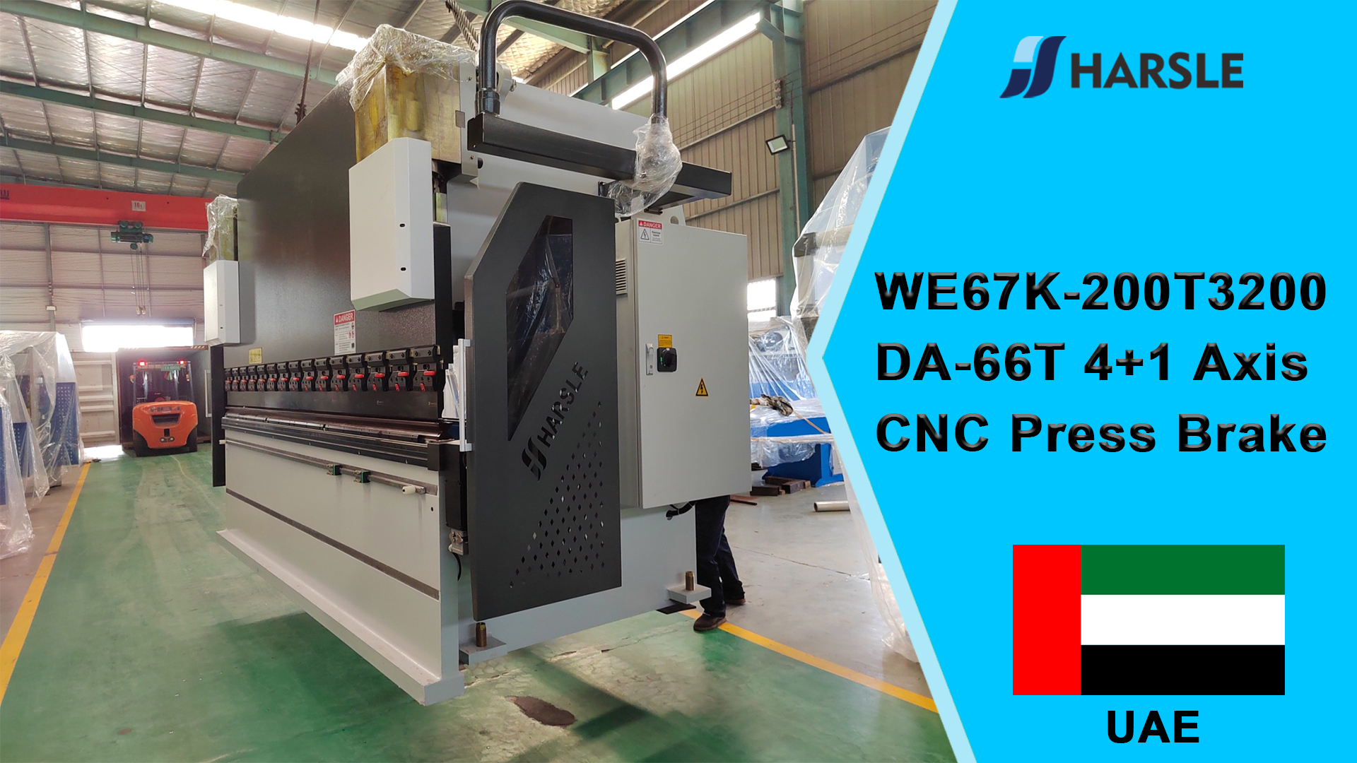 UAE-WE67K-200T3200 DA-66T 4 + 1 محور آلة الثني CNC