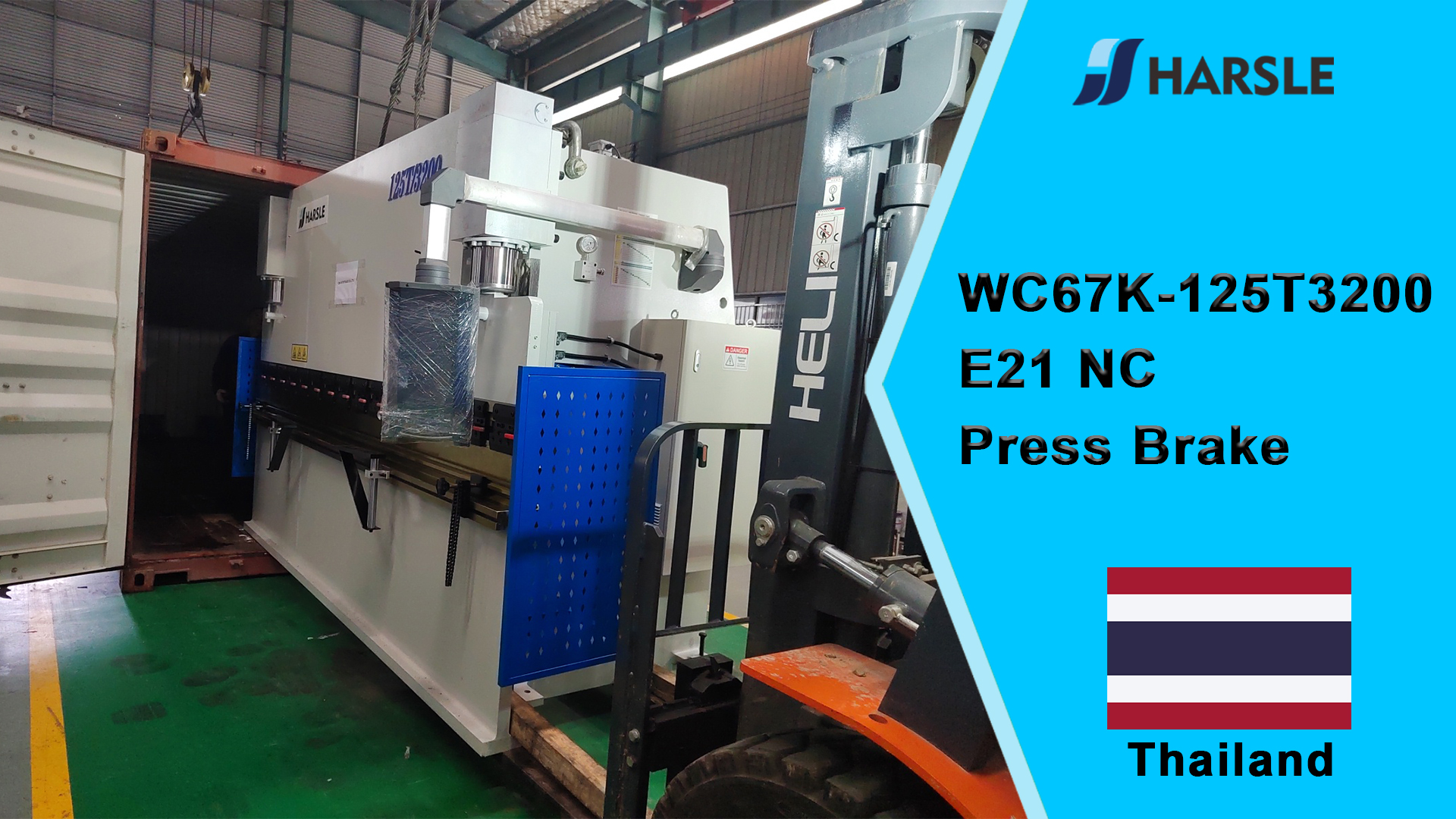 تايلاند- WC67K-125T3200 E21 NC الفرامل الصحافة