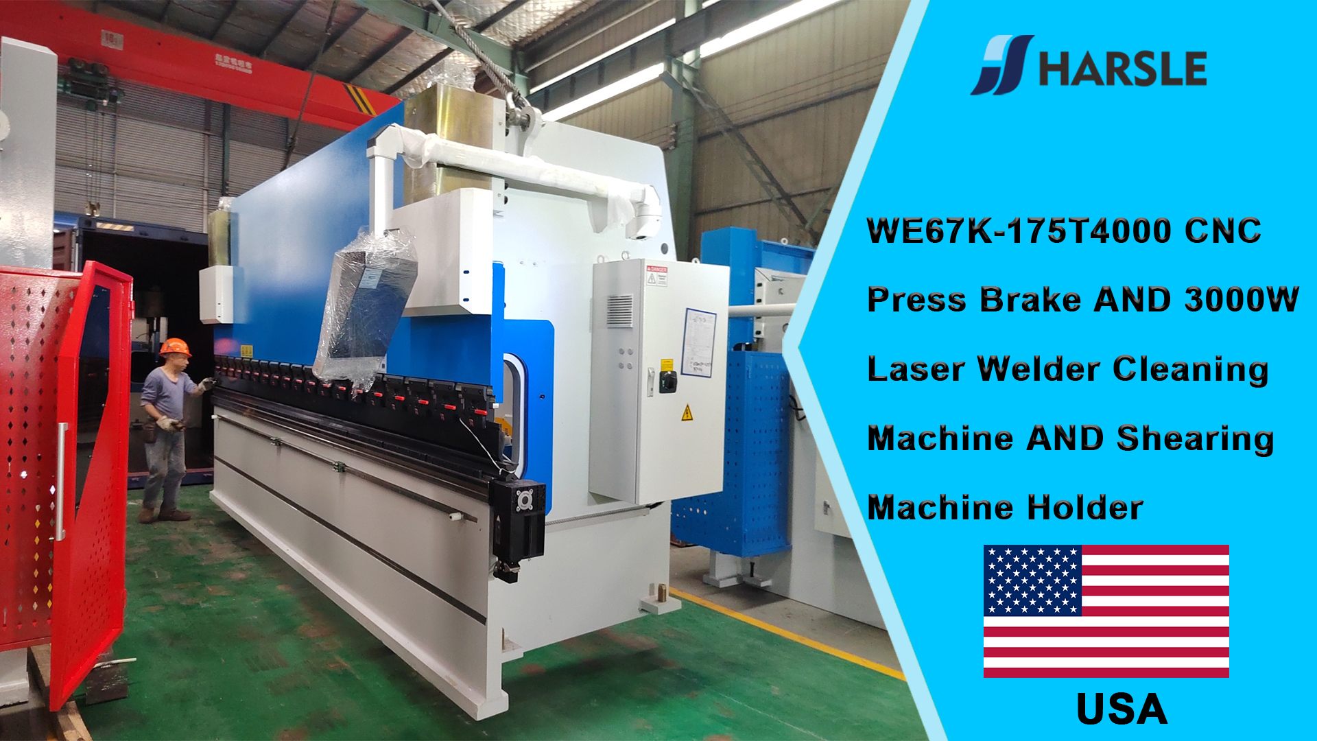 USA-2 مجموعتان من WE67K-175T4000 CNC لضغط الفرامل وآلة تنظيف اللحام بالليزر 3000 واط وحامل آلة القص