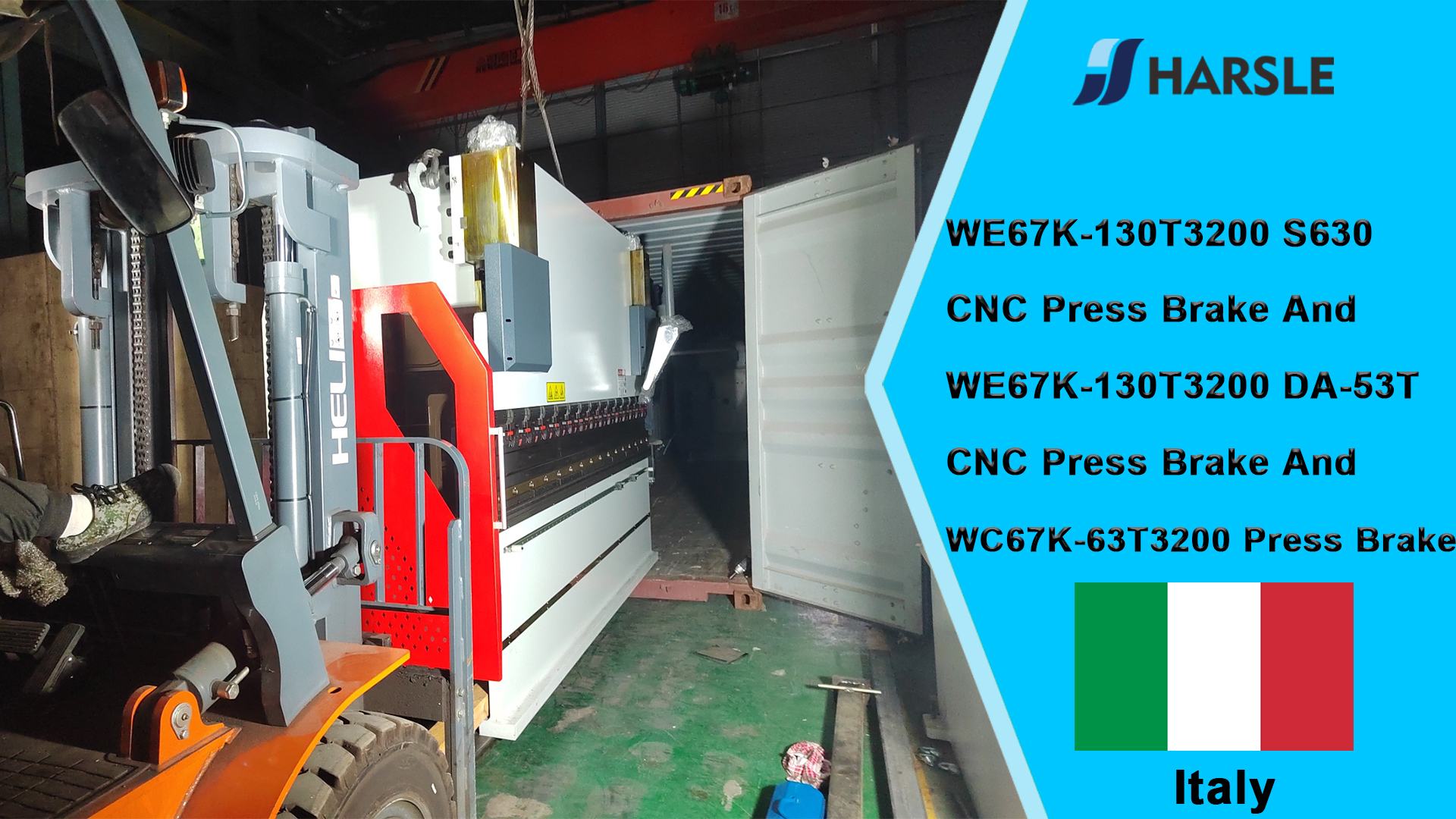 إيطاليا-WE67K-130T3200 S630 CNC الصحافة الفرامل و WE67K-130T3200 DA-53T CNC الصحافة الفرامل و WC67K-63T3200 الصحافة الفرامل