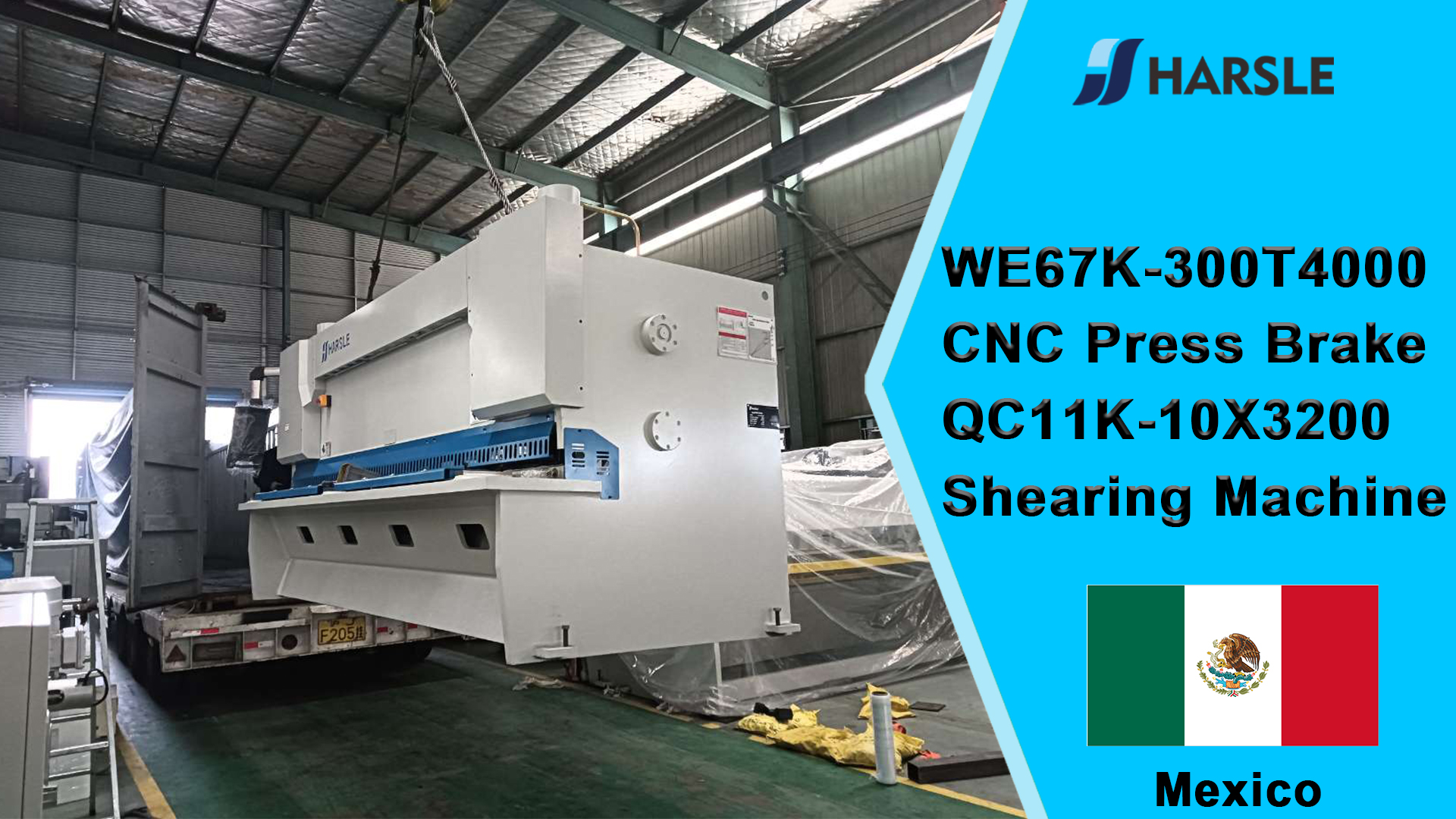 المكسيك-WE67K-300T4000 CNC الصحافة الفرامل وآلة القص QC11K-10X3200