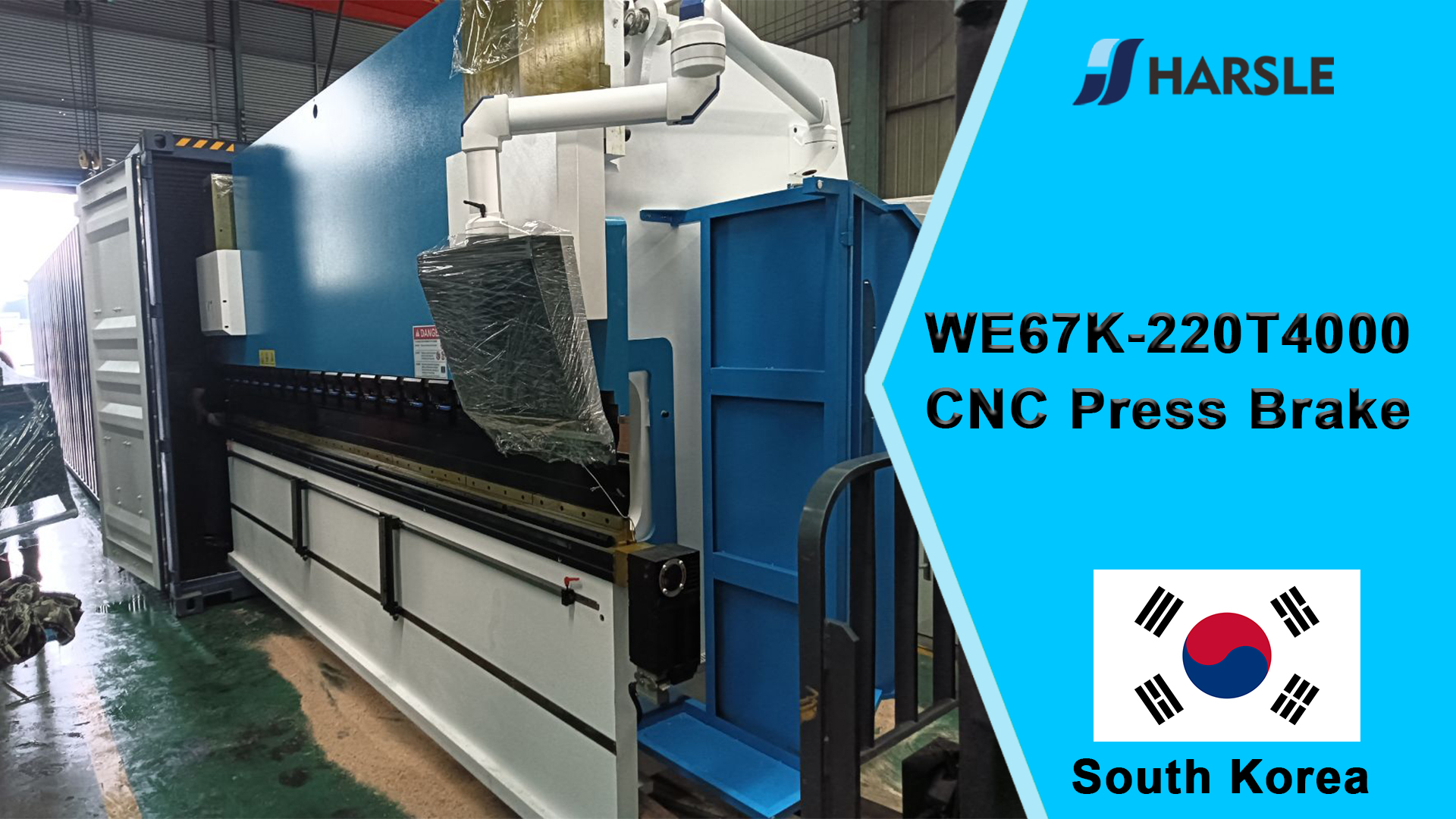 كوريا الجنوبية-WE67K-220T4000 CNC الصحافة الفرامل