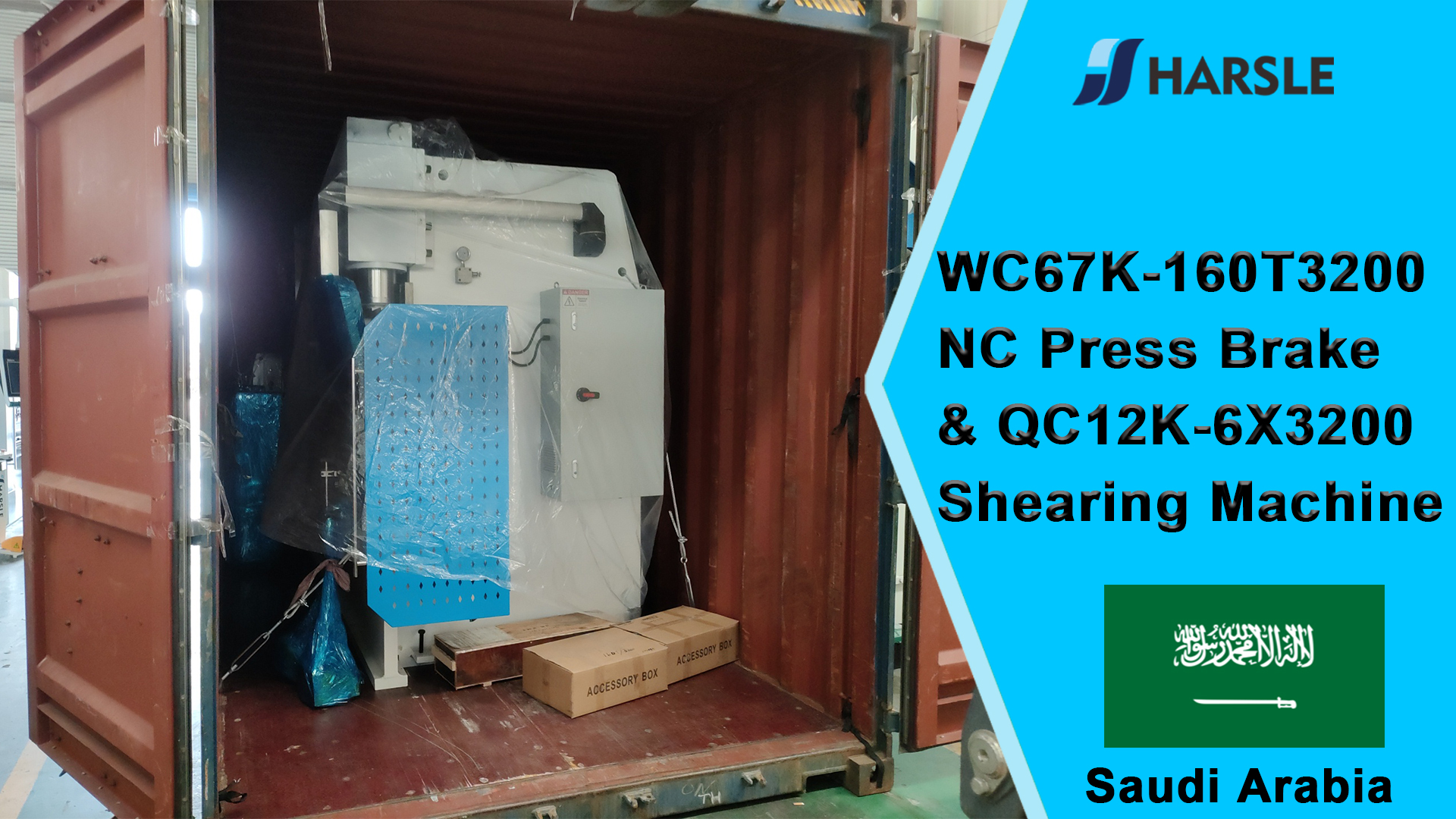 المملكة العربية السعودية-WC67K-160T3200 مكابس الضغط وآلة القص QC12K-6X3200