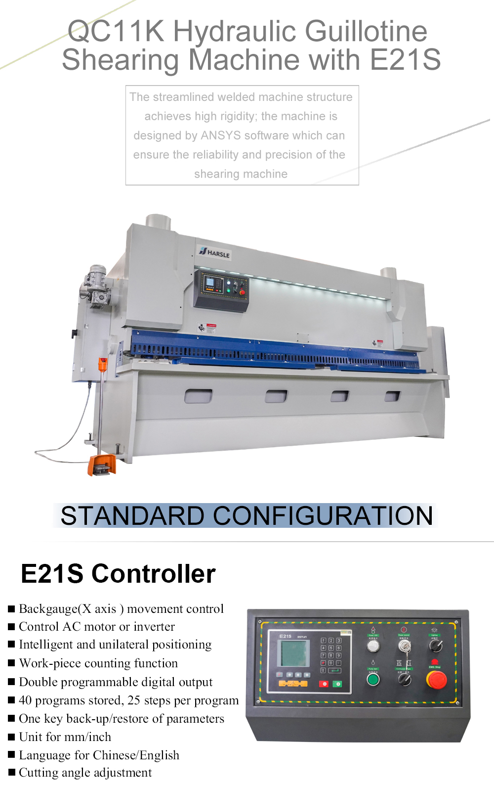 مقصات هيدروليكية CNC