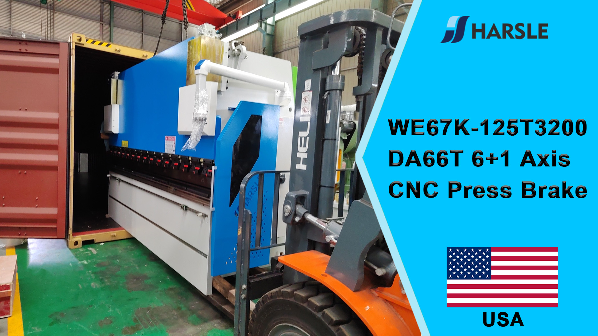 USA-WE67K-125T3200 DA66T 6 + 1 محور آلة الثني CNC