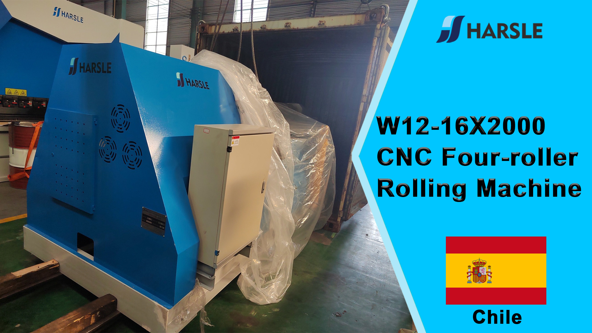 ماكينة اللف بأربع أسطوانات CNC من تشيلي-W12-16X2000