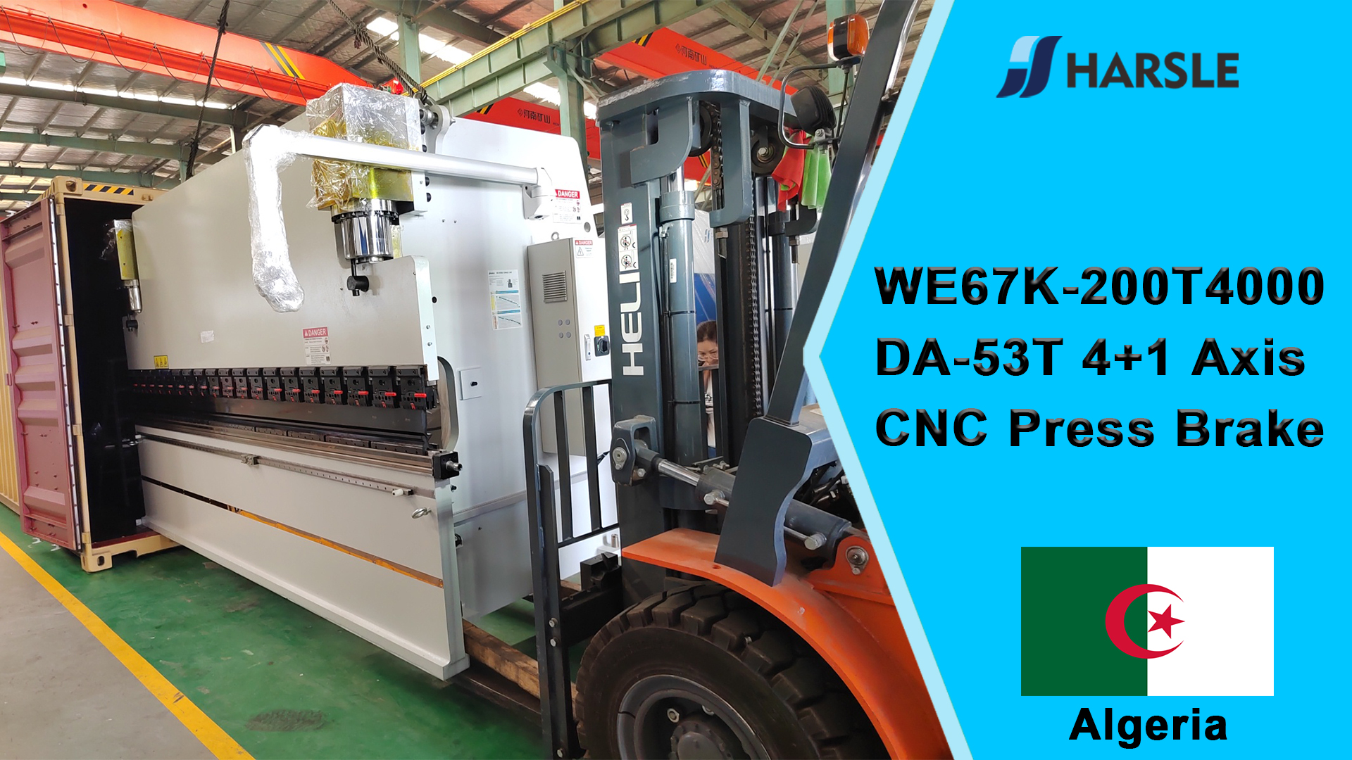 الجزائر- WE67K-200T4000 DA-53T 4 + 1 محور آلة الثني CNC