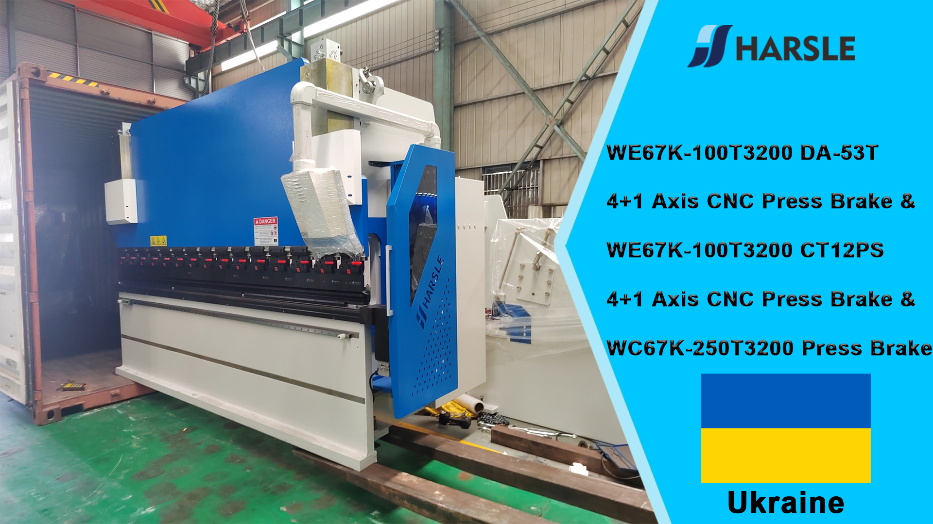 أوكرانيا- WE67K-100T3200 DA-53T 4 + 1 محور آلة الثني CNC & WE67K-100T3200 CT12PS 4 + 1 محور آلة الثني CNC & WC67K-250T3200 آلة الضغط