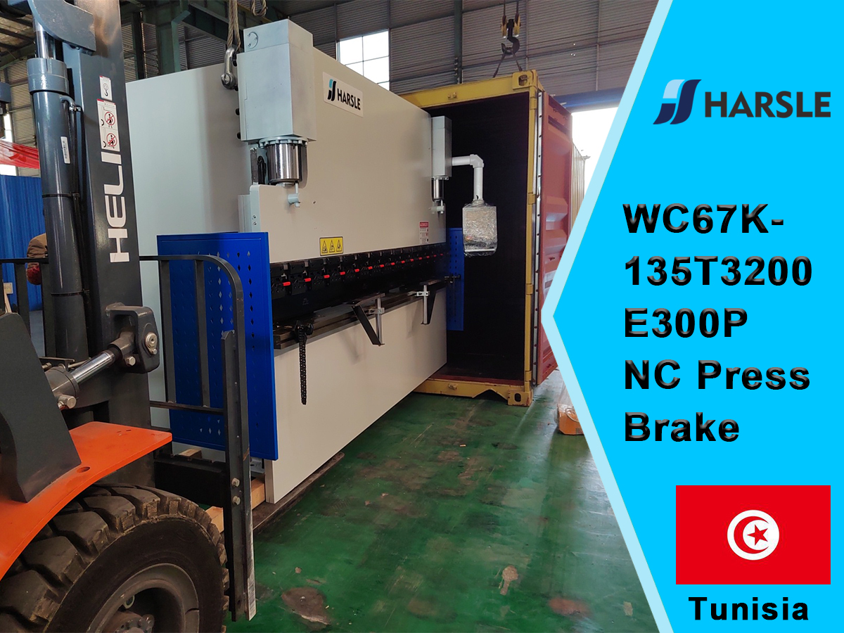 تونس WC67K-135T3200 E300P NC BRAKE