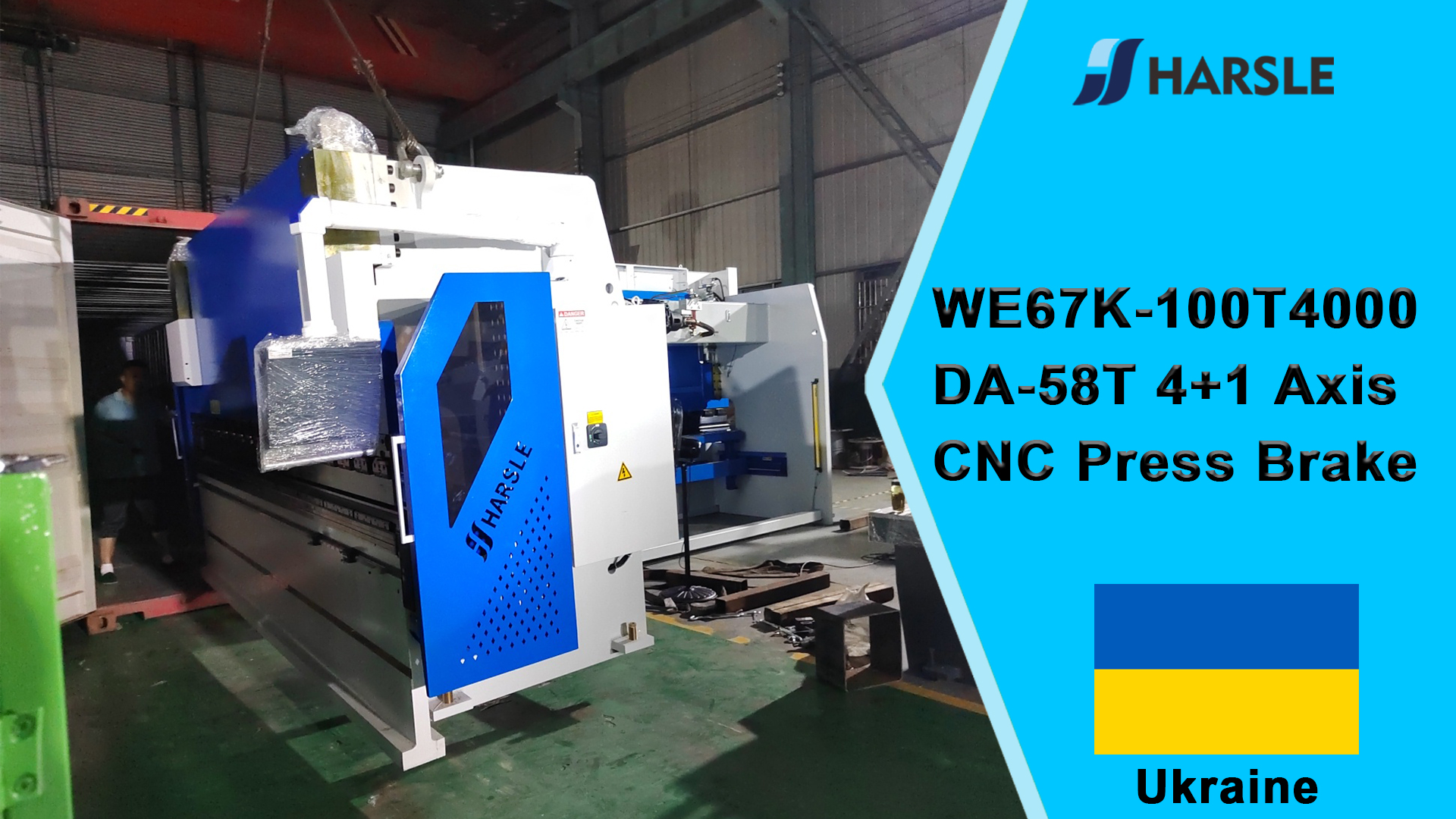 أوكرانيا- WE67K-100T4000 DA-58T 4 + 1 آلة الضغط CNC المحور