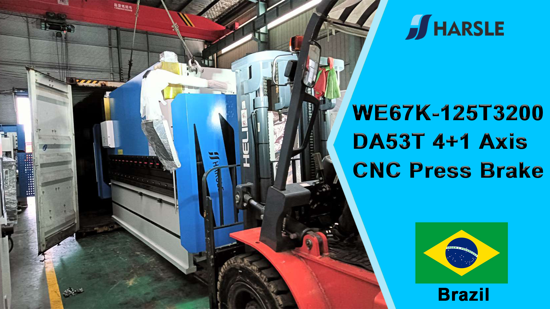 البرازيل-WE67K-125T3200 DA53T 4+1 محور CNC الفرامل الصحافة