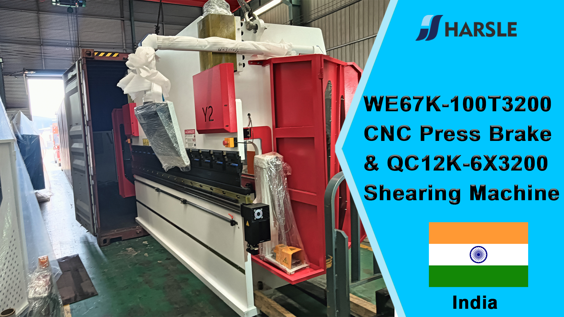 India-WE67K-100T3200 CNC مكابس ضغط وآلة قص QC12K-6X3200