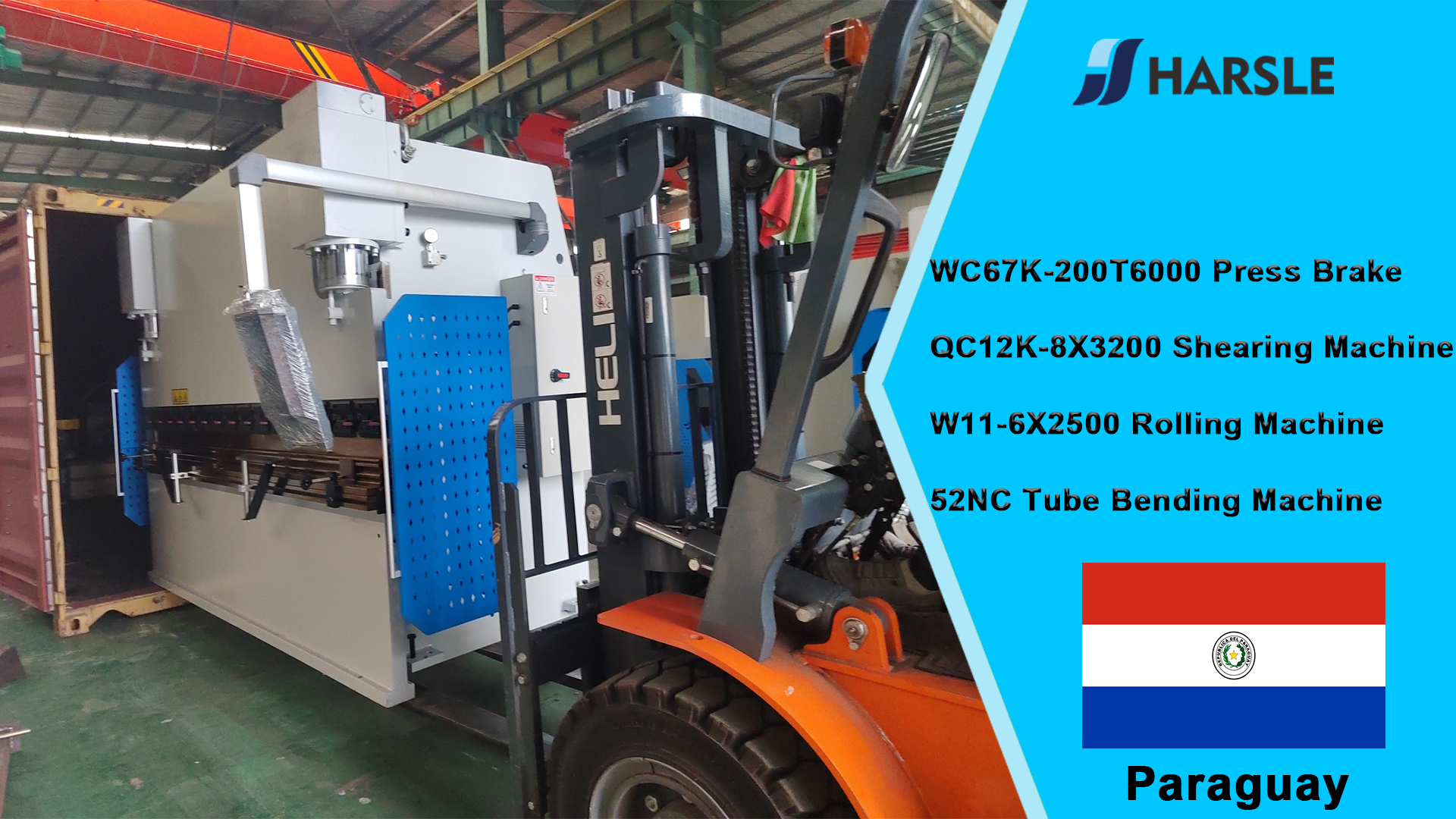 Paraguay-WC67K-200T6000 آلة القص QC12K-8X3200 آلة القص W11-6X2500 آلة اللف 52NC آلة ثني الأنبوب