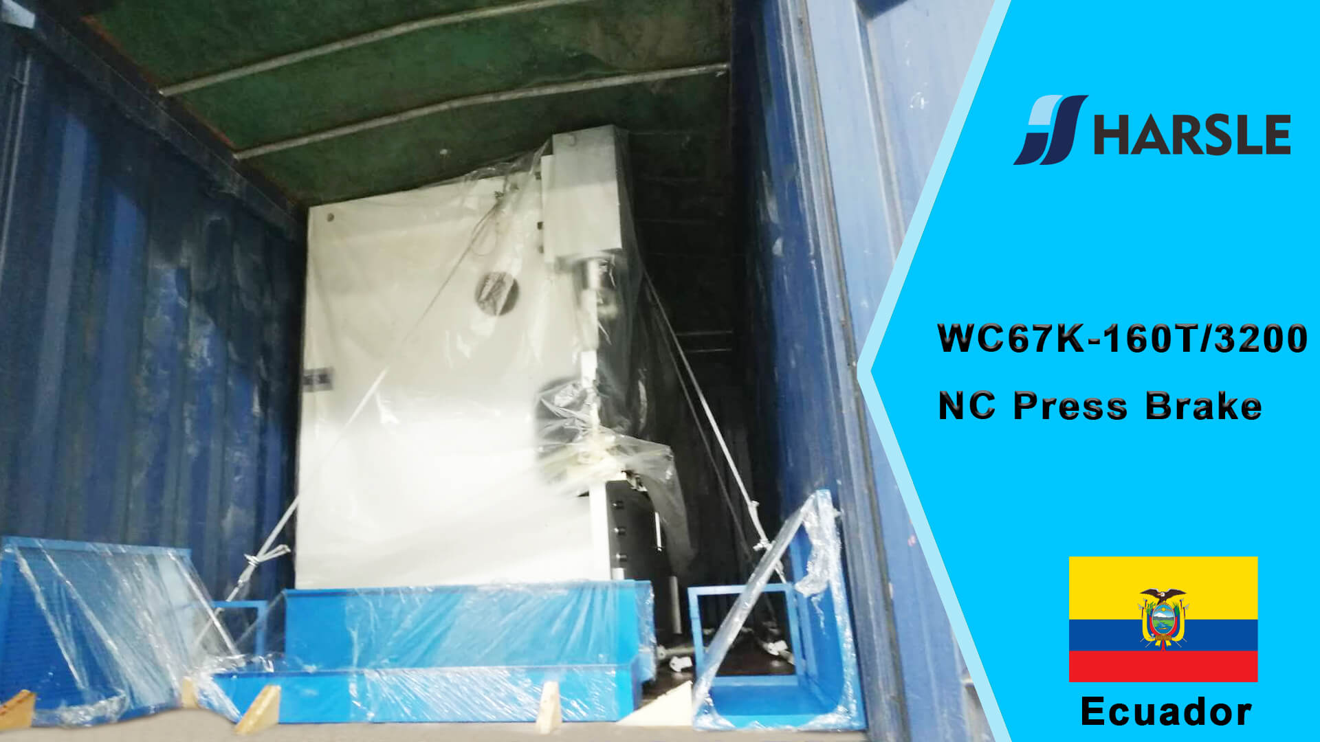 الإكوادور- WC67K-160T / 3200 اضغط على الفرامل