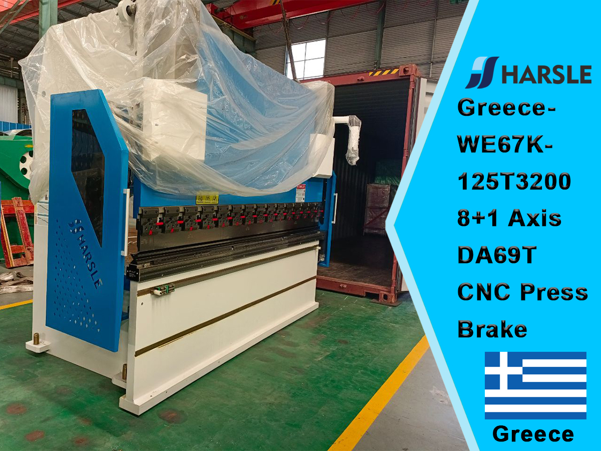 اليونان WE67K-125T3200 8+1 AXIS DA-69T CNC BRAKE 