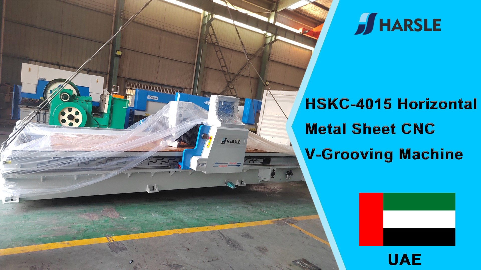 UAE-HSKC-4015 آلة حفر الصفائح المعدنية الأفقية CNC