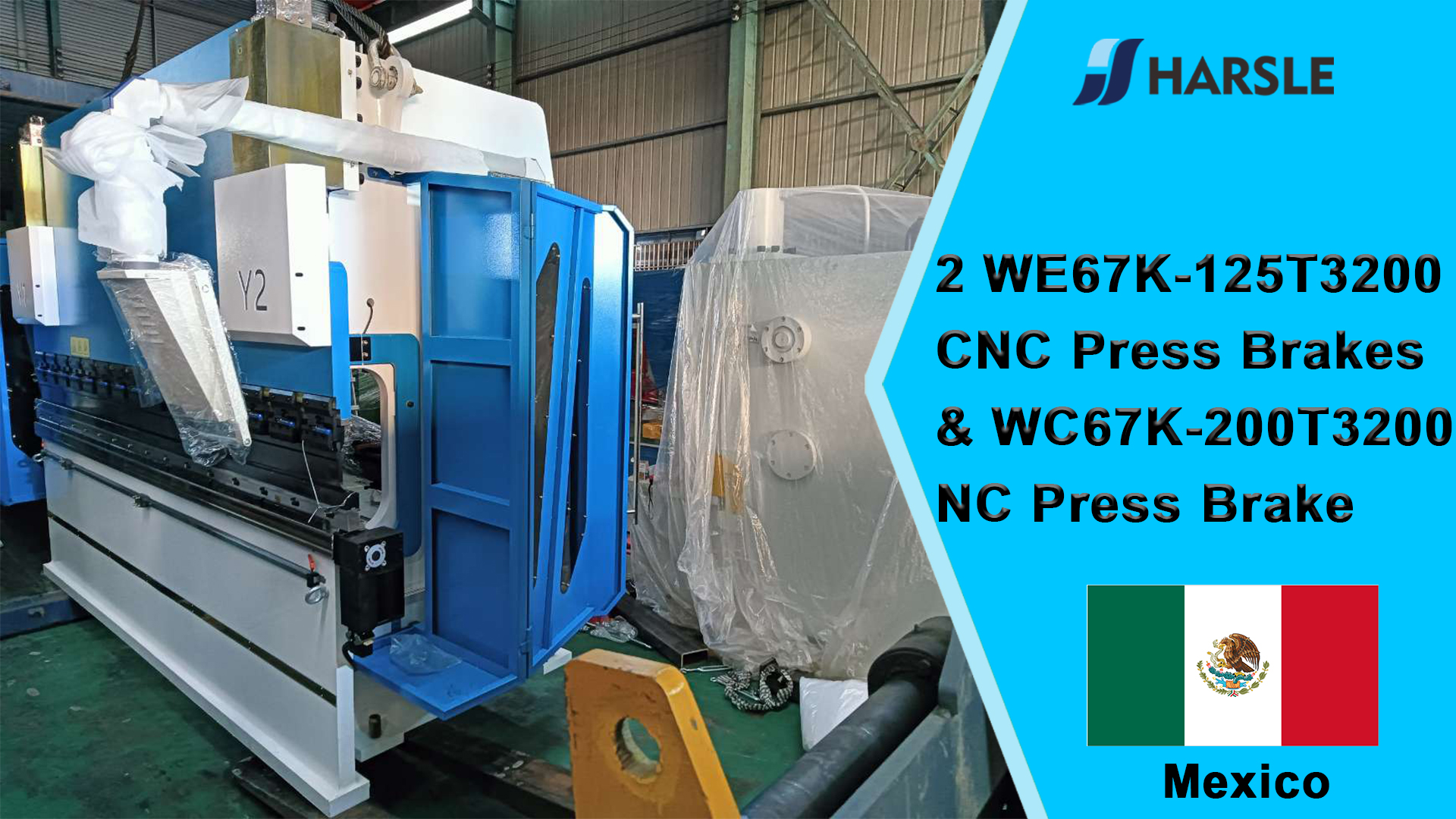 المكسيك-2 WE67K-125T3200 مكابس ضغط CNC و WC67K-200T3200 مكابس ضغط NC