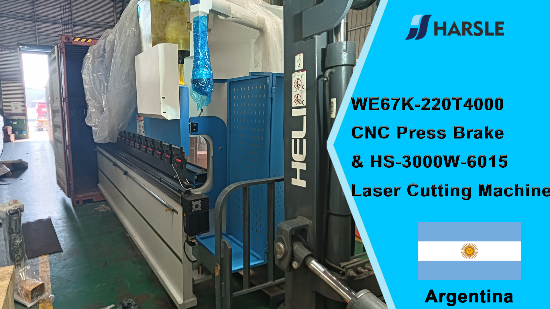 الأرجنتين-WE67K-220T4000 آلة القطع بالليزر CNC وآلة القطع بالليزر HS-3000W-6015