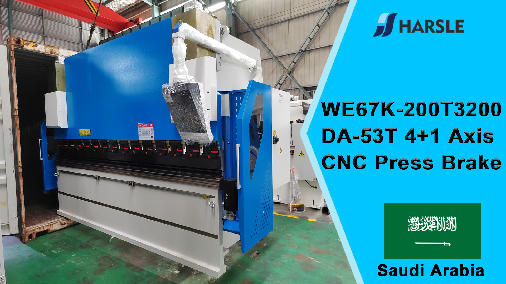 المملكة العربية السعودية- WE67K-200T3200 DA-53T 4 + 1 محور الضغط CNC