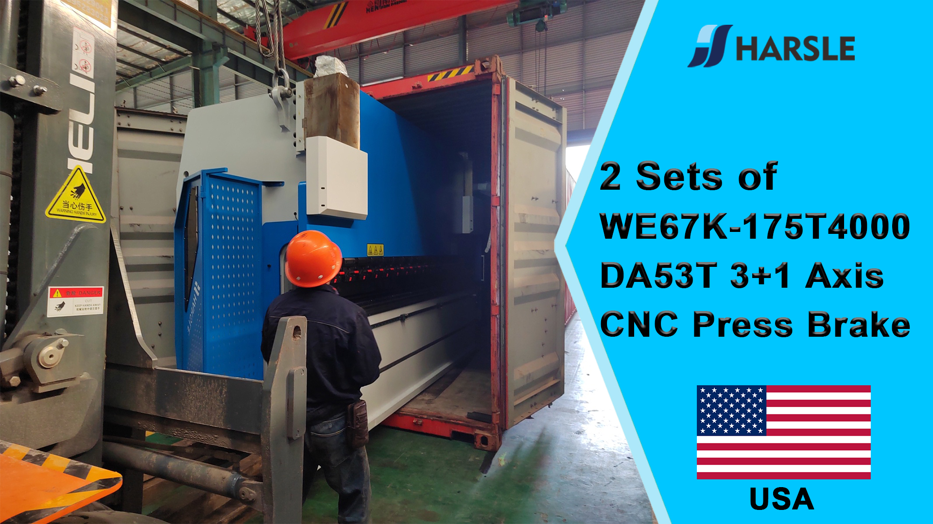 USA-2 مجموعتان من WE67K-175T4000 DA53T 3+1 محور CNC للفرامل