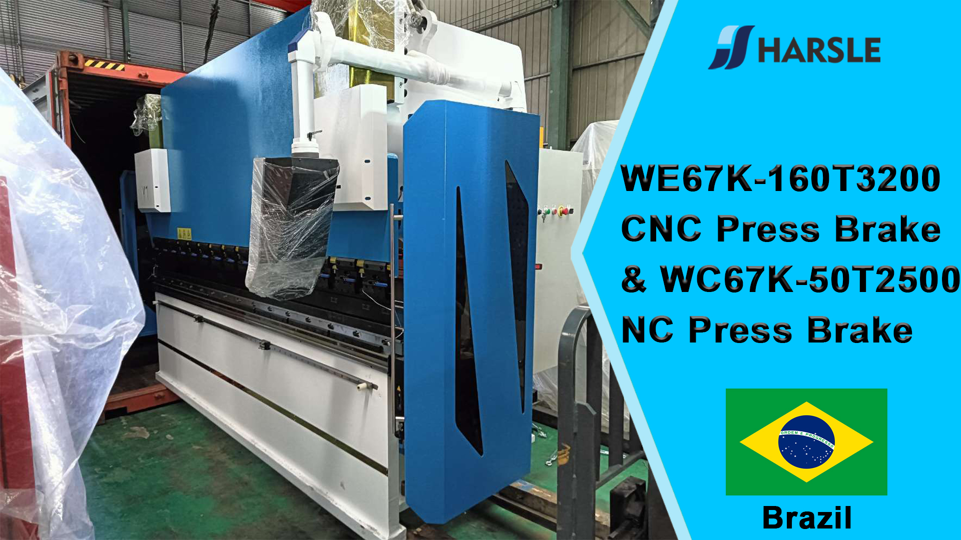 البرازيل-WE67K-160T3200 CNC الصحافة الفرامل و WC67K-50T2500 NC الصحافة الفرامل