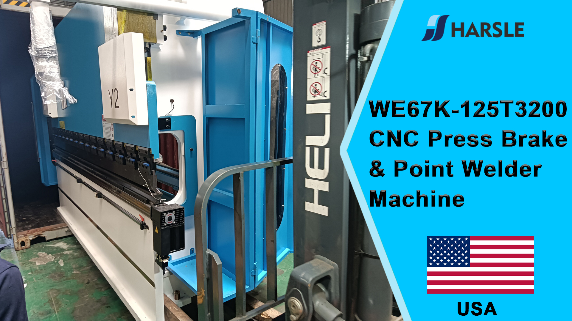 USA-WE67K-125T3200 CNC آلة ضغط الفرامل وآلة لحام النقطة