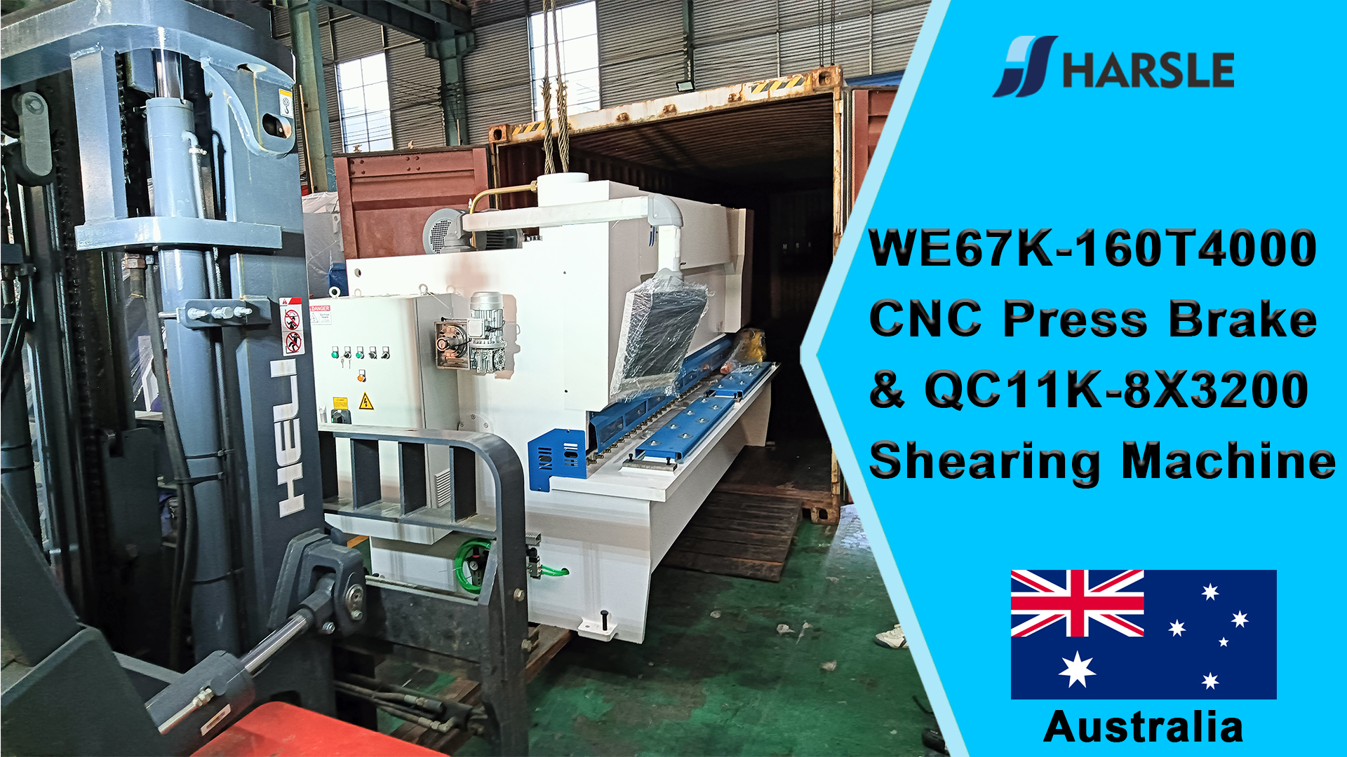 Australia-WE67K-160T4000 CNC مكابس ضغط وآلة قص QC11K-8X3200